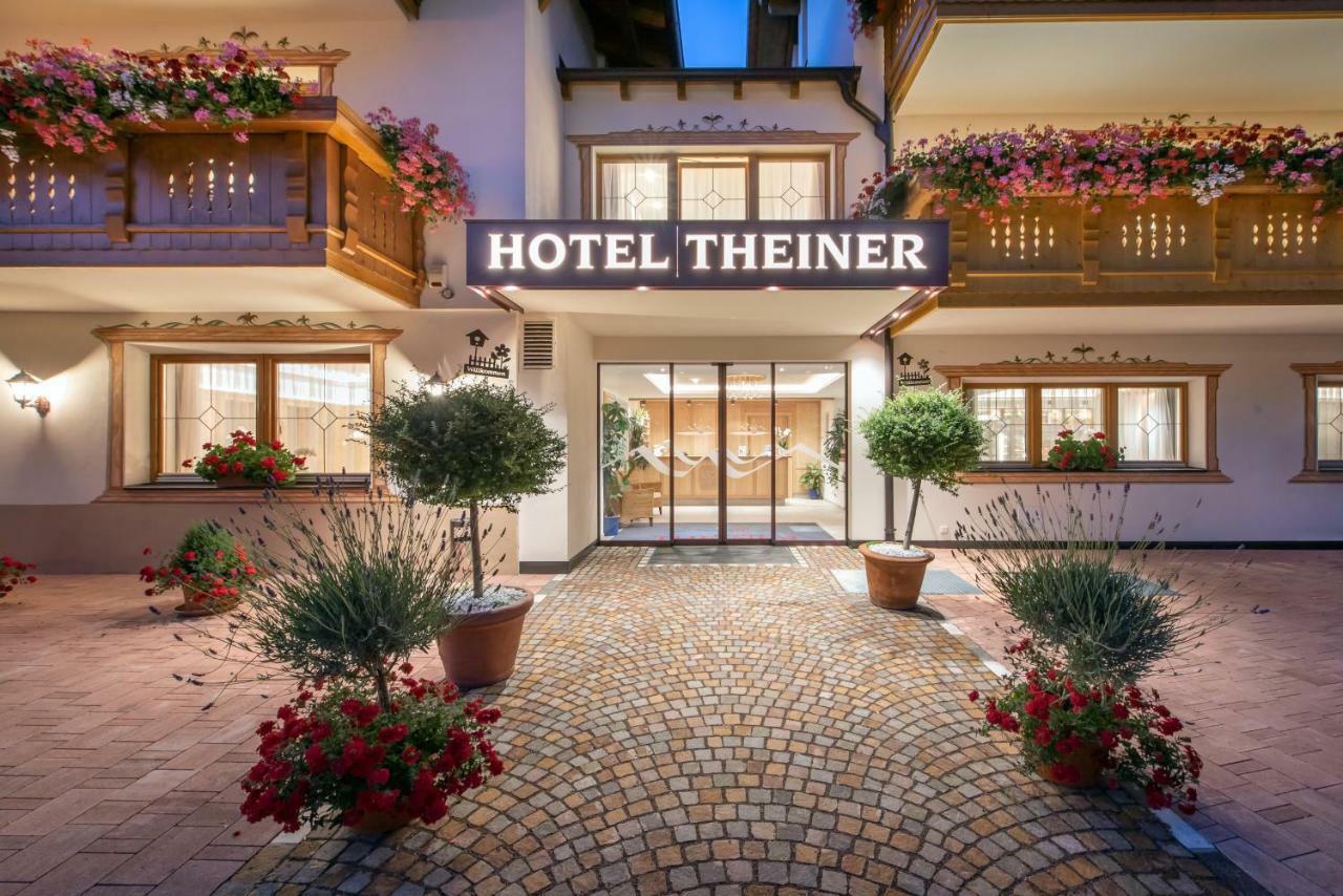 Hotel Theiner Curon Venosta Eksteriør bilde